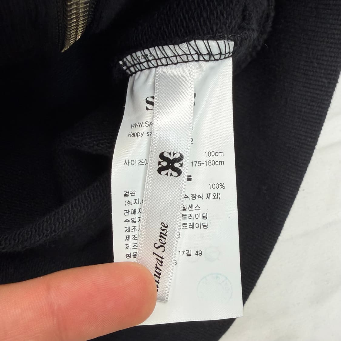 세터 테오 코튼 올 데이 블랙 후드집업 L 상품이미지8