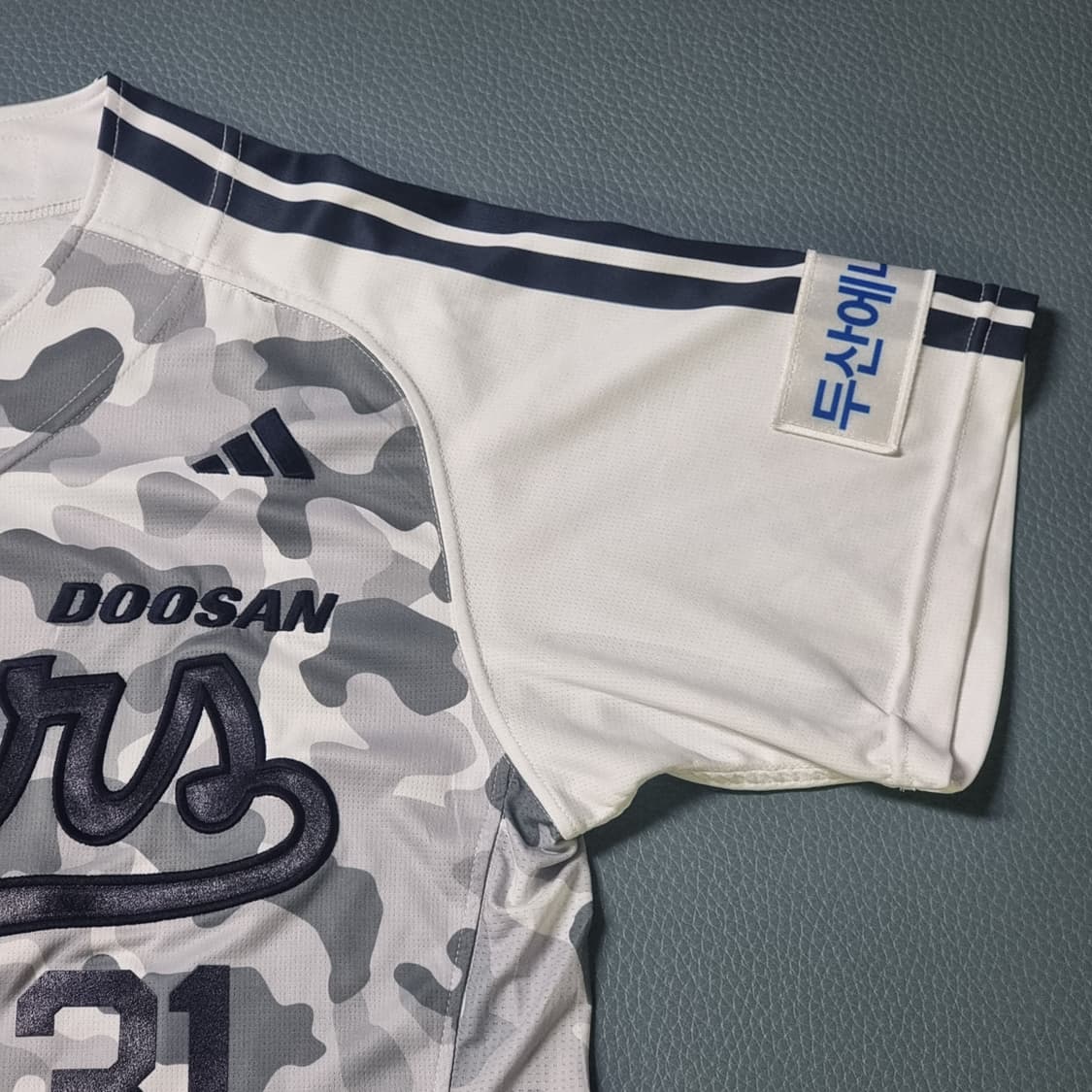 두산 베어스 어센틱 밀리터리 유니폼 100 정수빈 상품이미지3