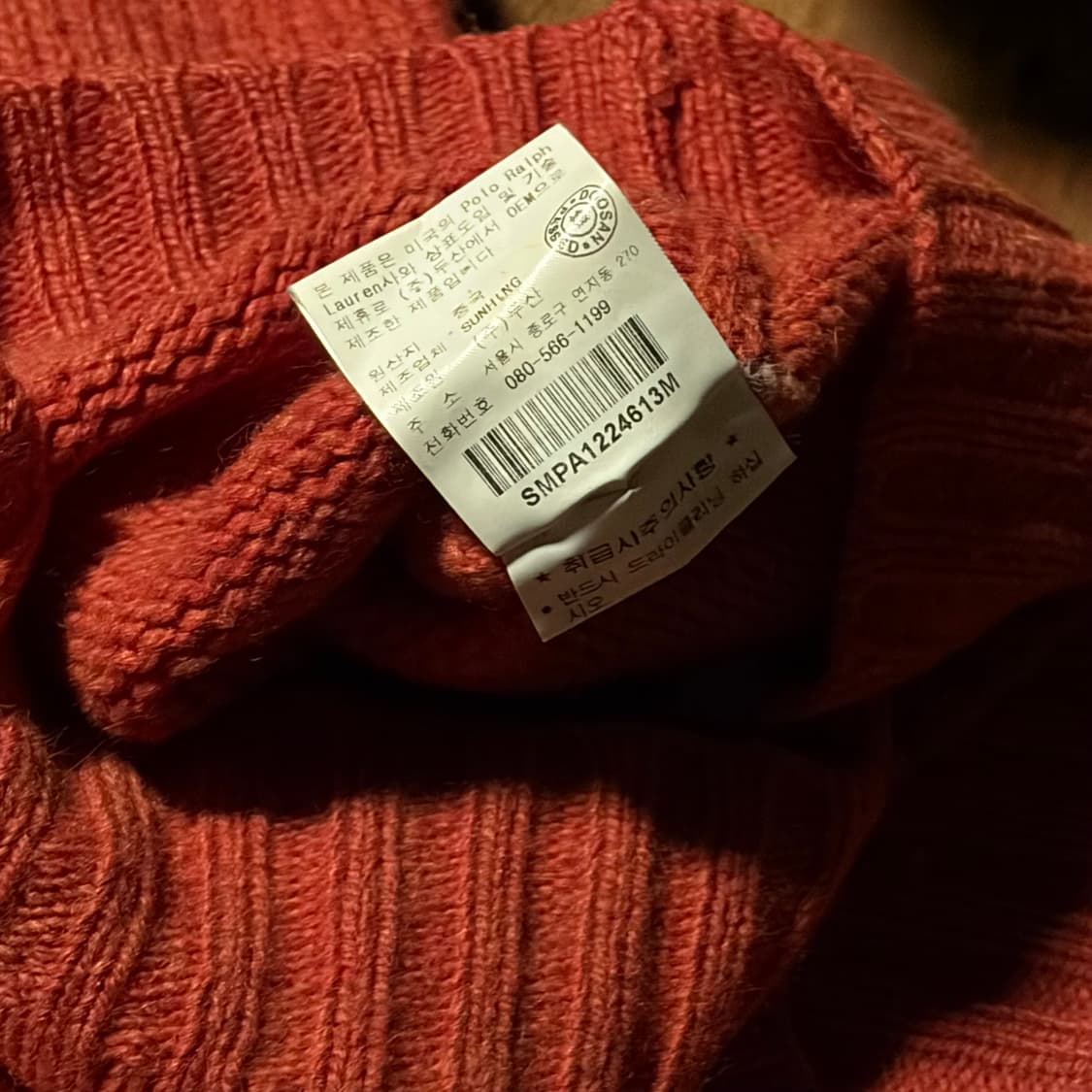 POLO RALPH LAUREN RABBIT HAIR KNIT 상품이미지4