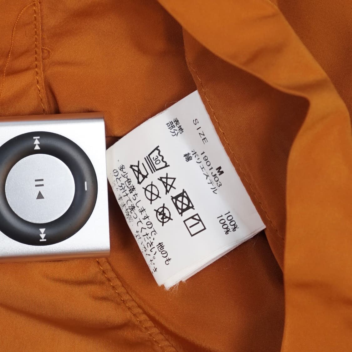 쿠온 Japan 보로 코치 자켓 상품이미지7