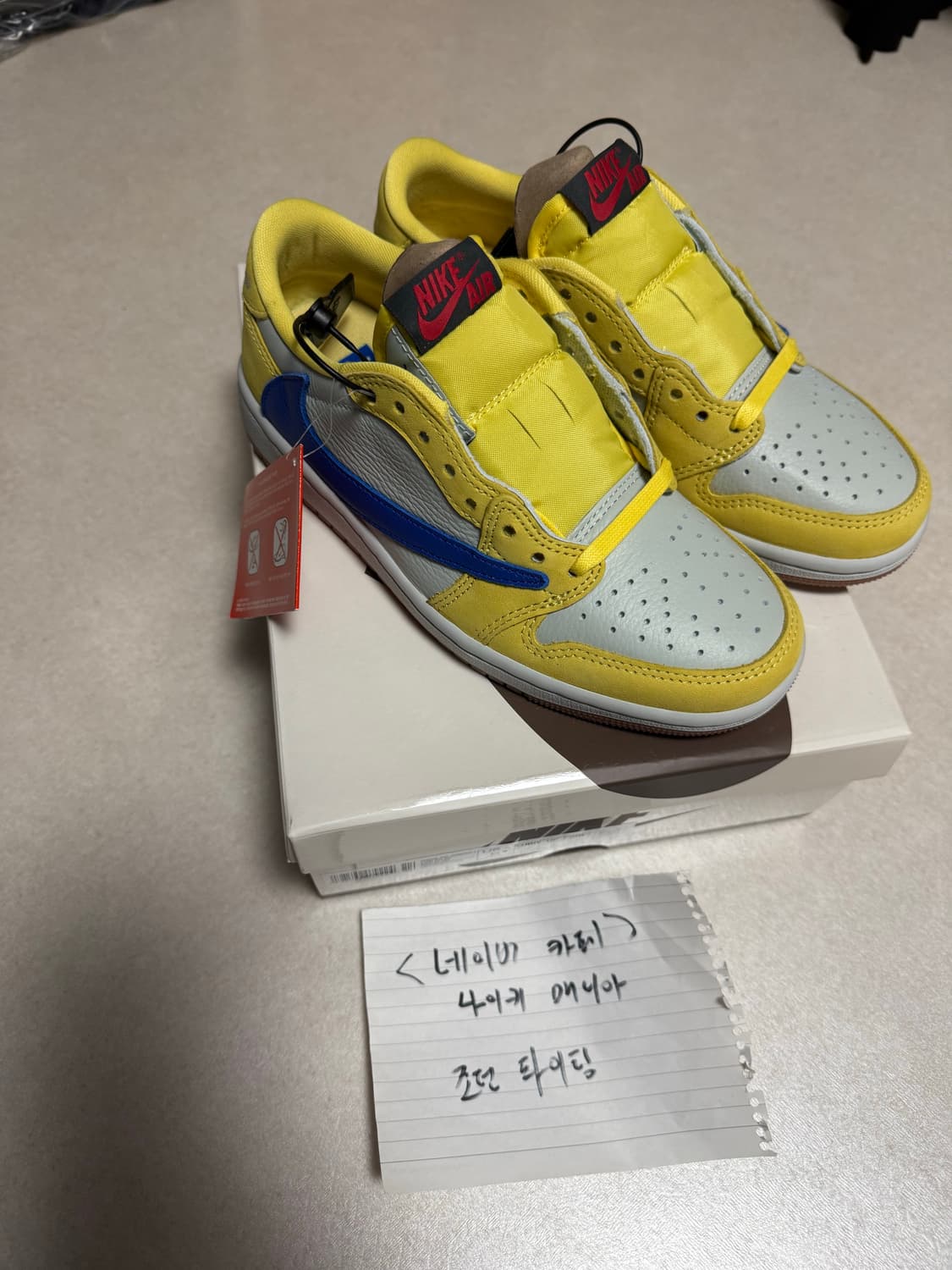 조던 1 x 트래비스 스캇 카나리 상품이미지1