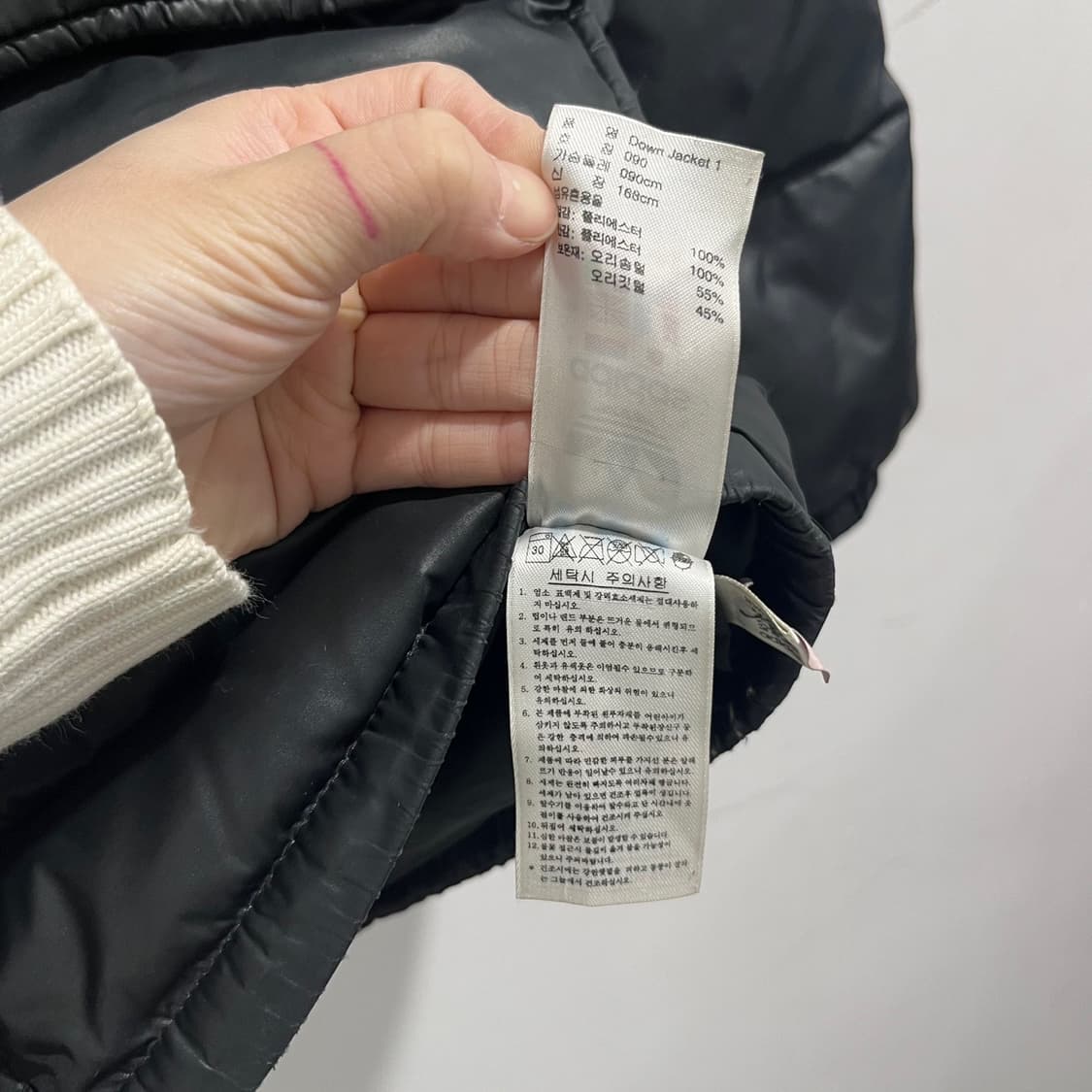 아디다스 올드스쿨 패딩 상품이미지7