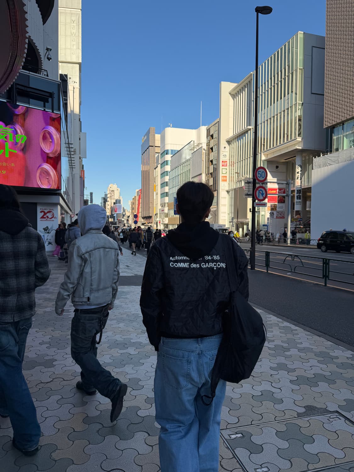 CDG 퀼티드 '84-85 스태프 블루종 블랙 M사이즈 상품이미지5