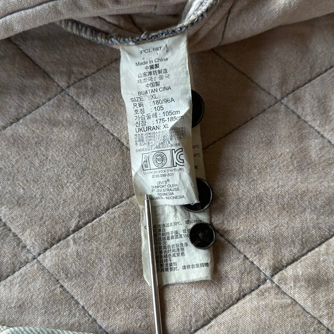 [XL]리바이스 Levi's 플레이드 패디드 셔츠 자켓 상품이미지8