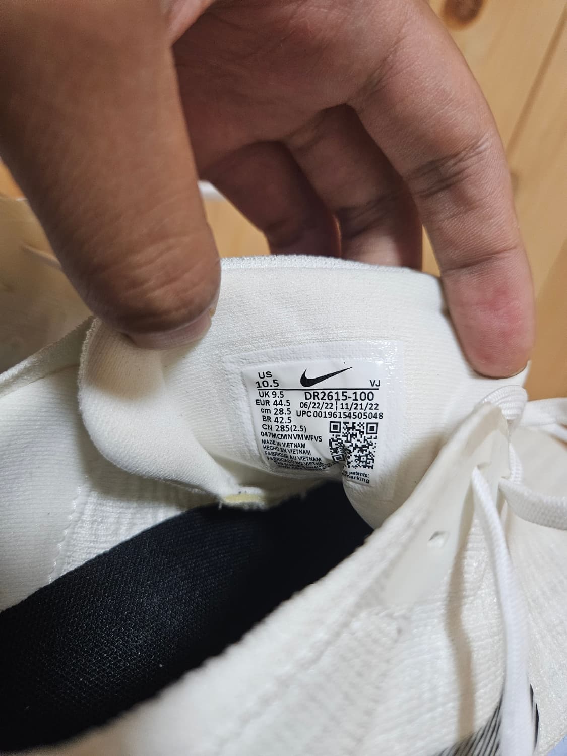 [285] 나이키 줌 인빈시블 플라이니트 상품이미지3