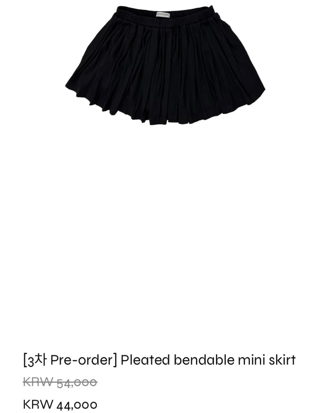 Pleated bendable mini skirt 상품이미지3