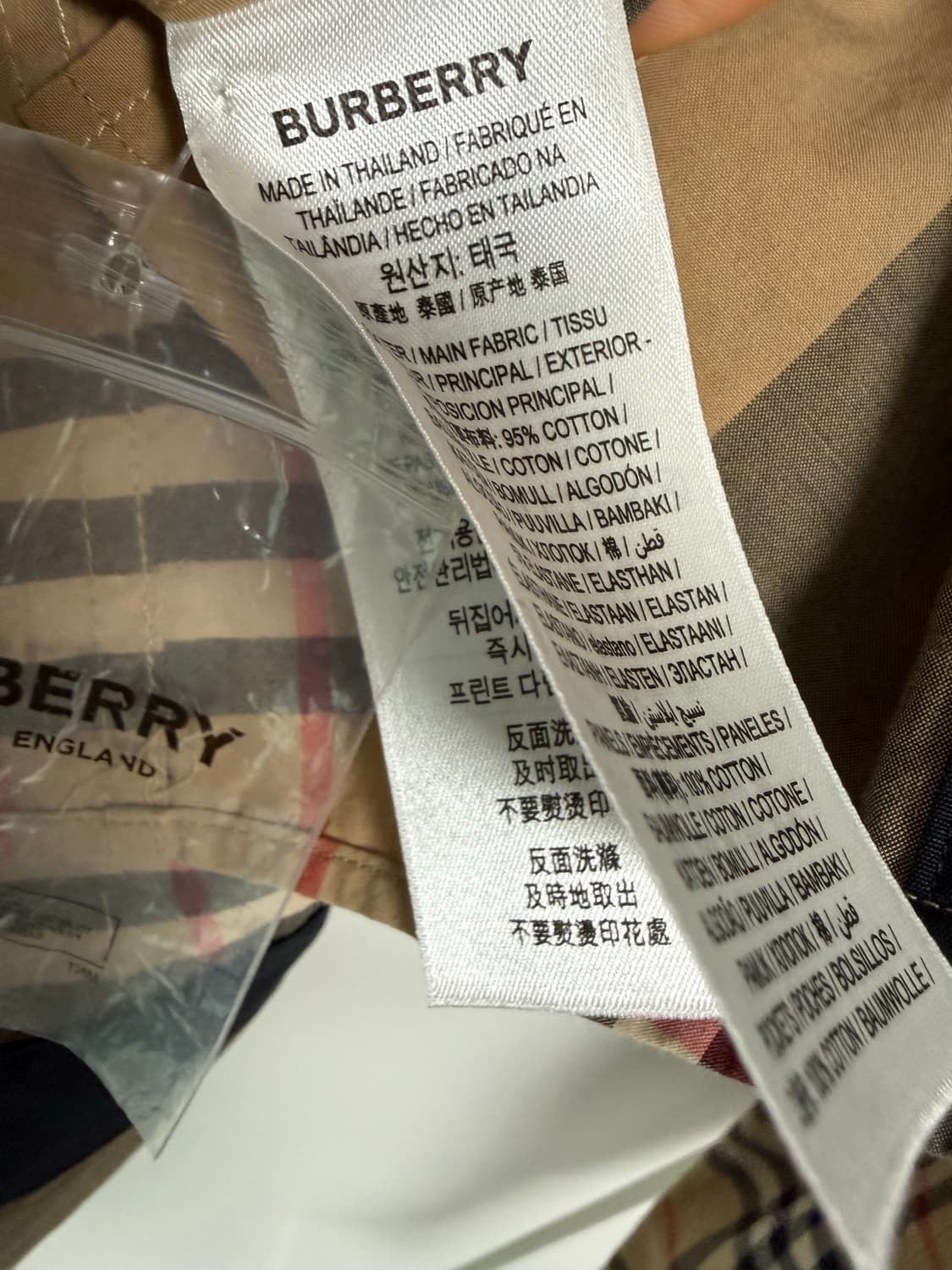 버버리 로고 프린트 패치워크 체크 셔츠 상품이미지5