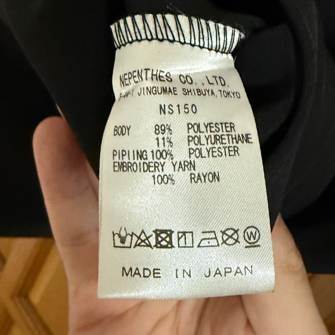 니들스 파이핑 카우보이 자켓m 상품이미지5