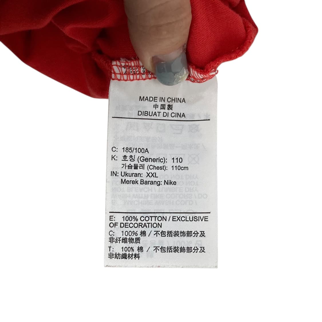 나이키 다홍 반팔 상품이미지5