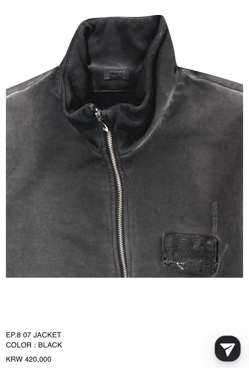 Xlim Ep8. 07 jacket 상품이미지3