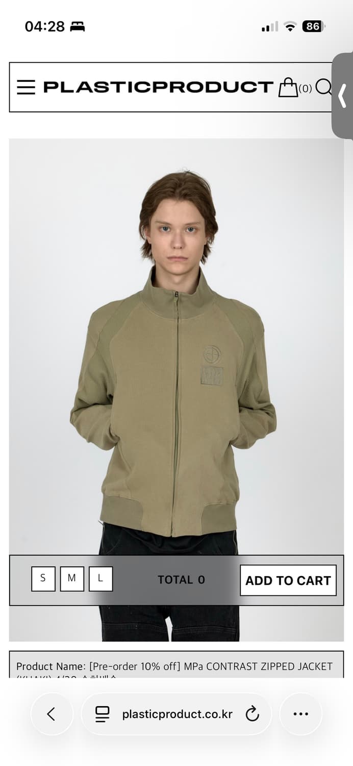 S) MPa 집업 자켓 카키  상품이미지1