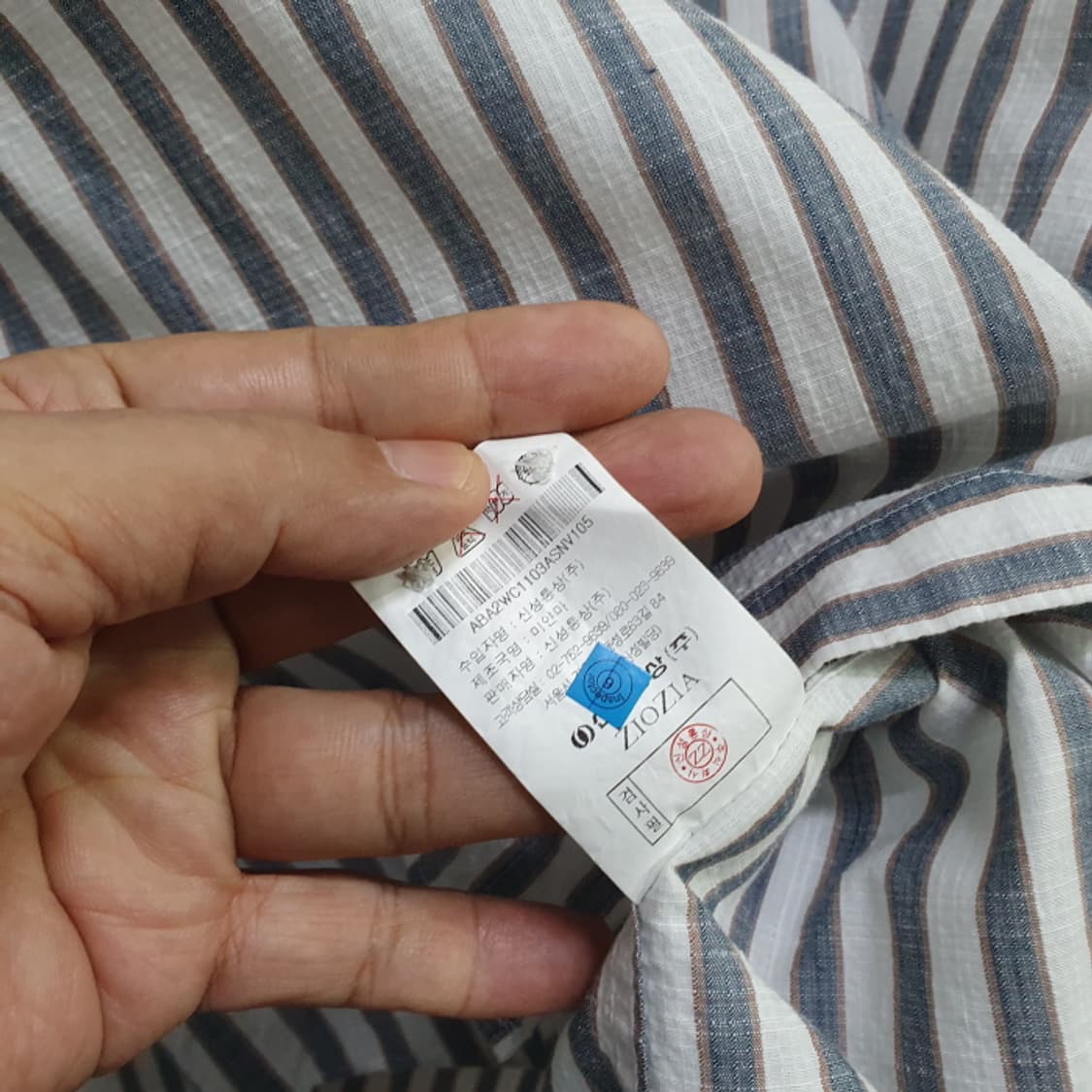 지오지아 긴팔 셔츠(105) 상품이미지5