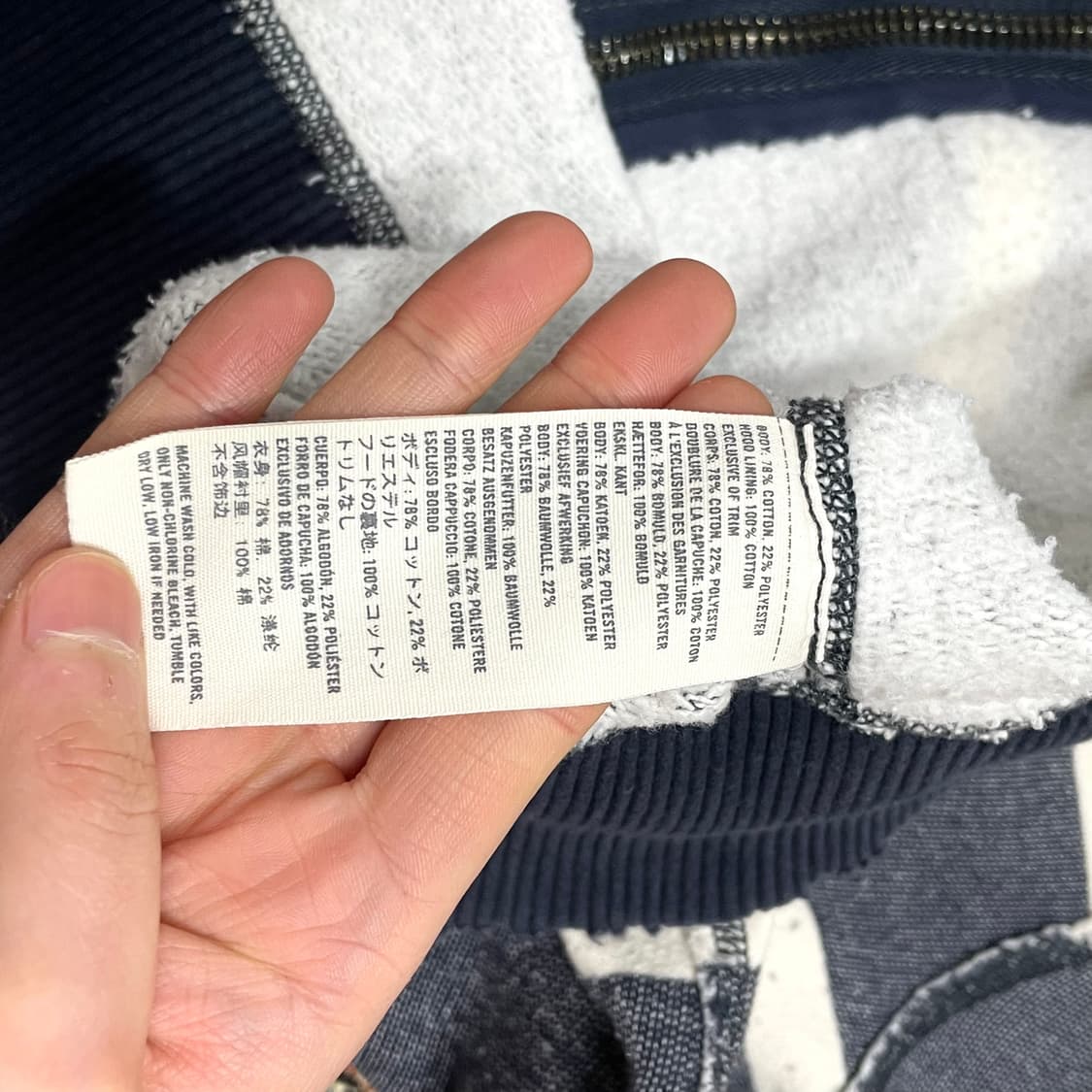 아베크롬비 스트라이프 네이비 기모 후드집업 남성L 상품이미지4