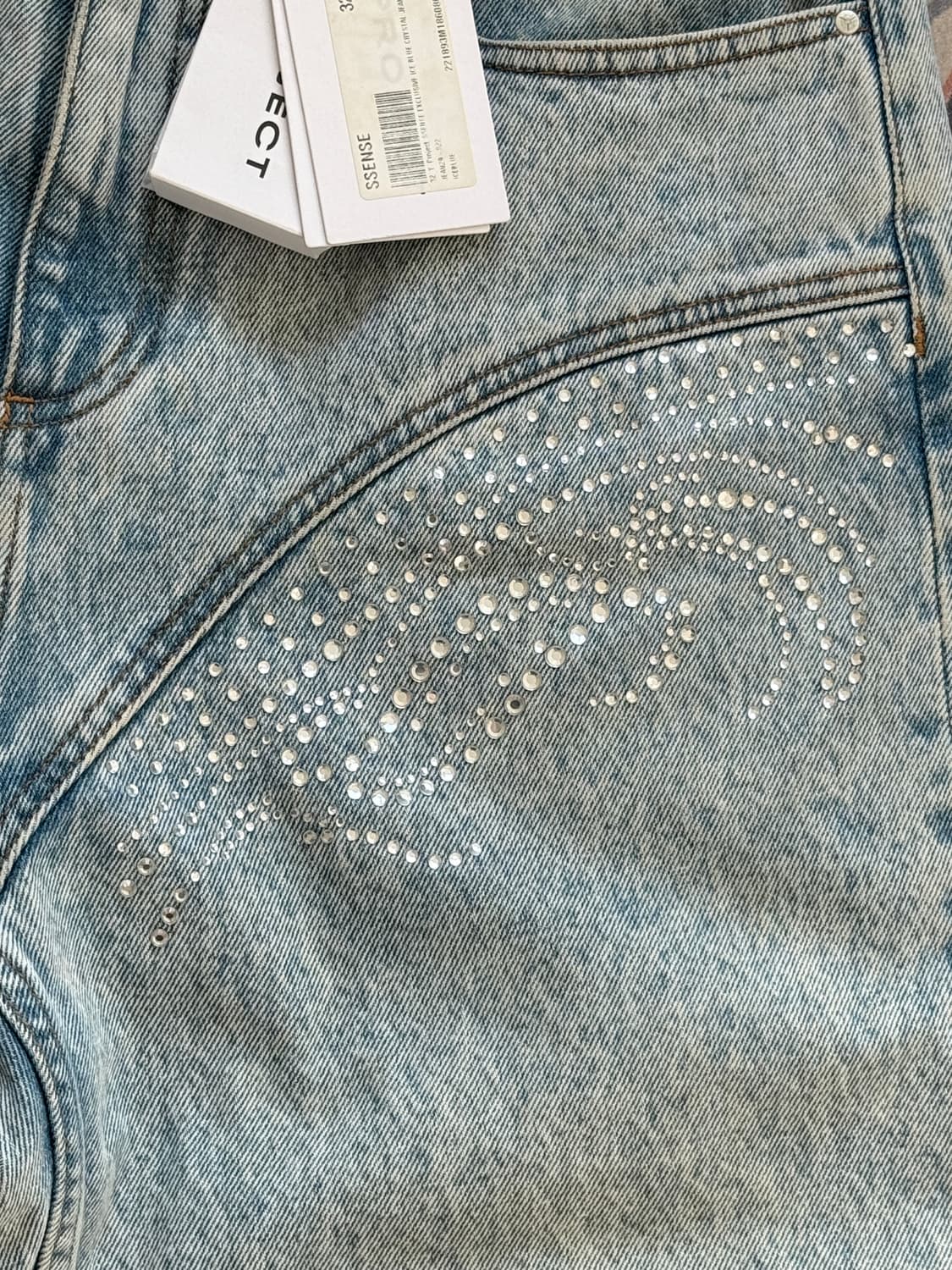  (32)와이프로젝트 크리스탈 진 블루 상품이미지4