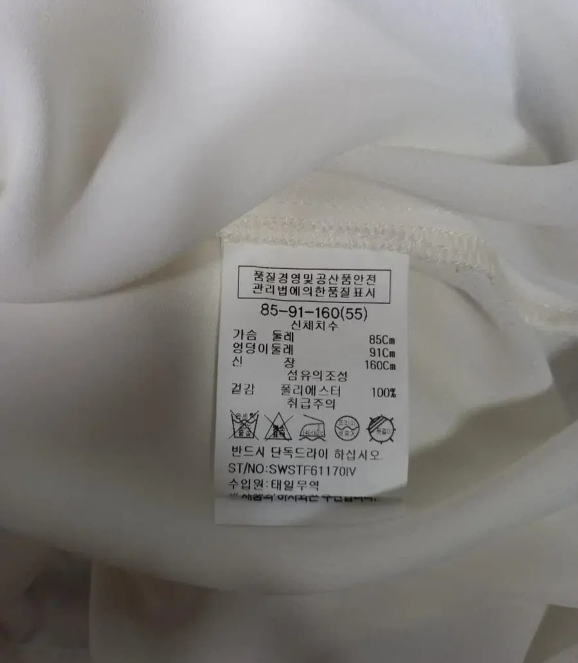 쉬즈미스 춘하 쉬폰 7부 롤업 블라우스 55 상품이미지9