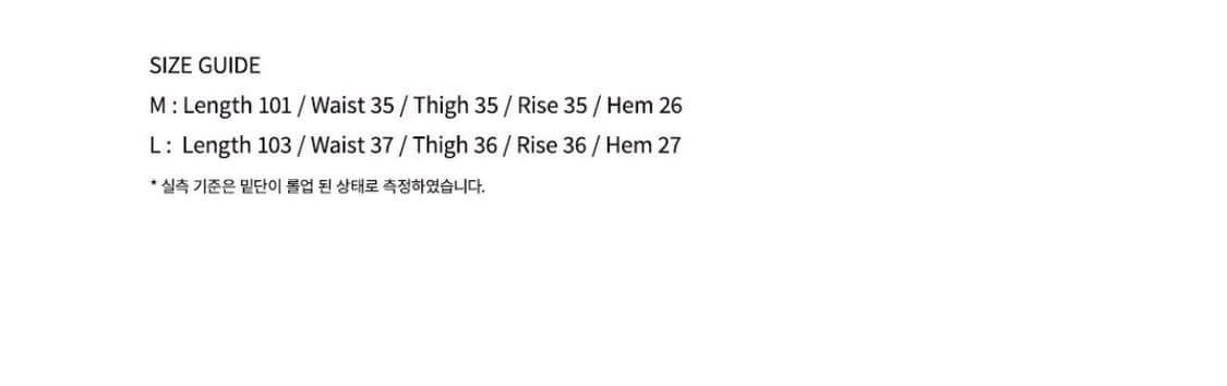 어반스터프 언커버 체크 데님 팬츠 상품이미지5