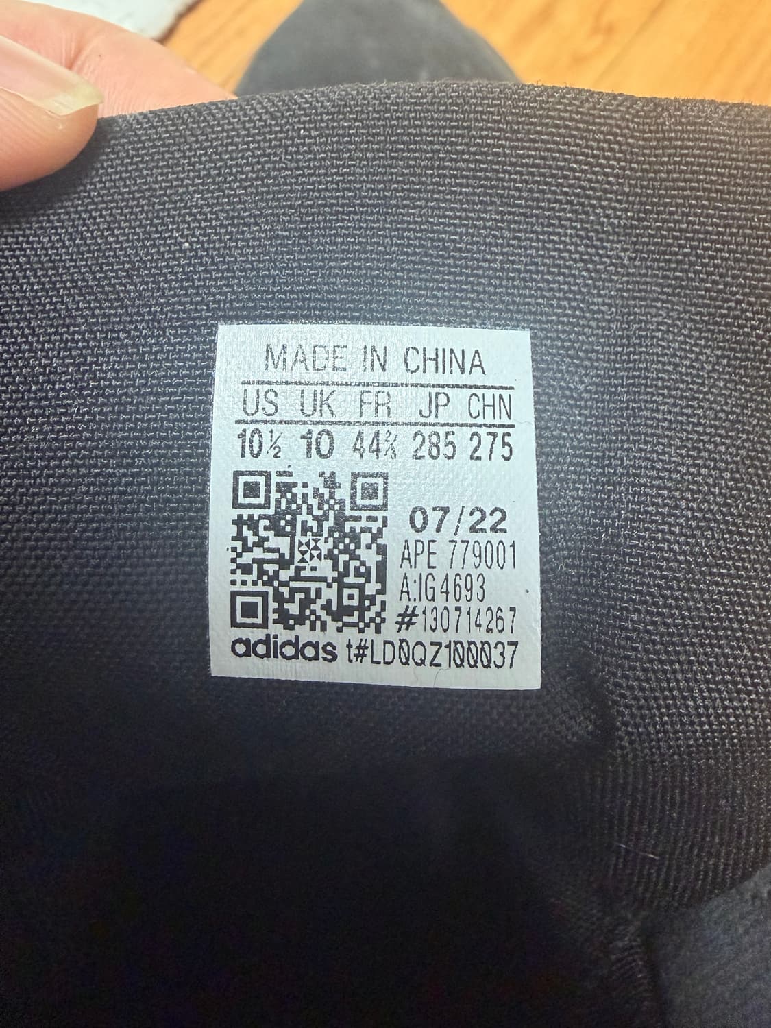 아디다스 이지 500 하이 택티컬 유틸리티 블랙 285 상품이미지4