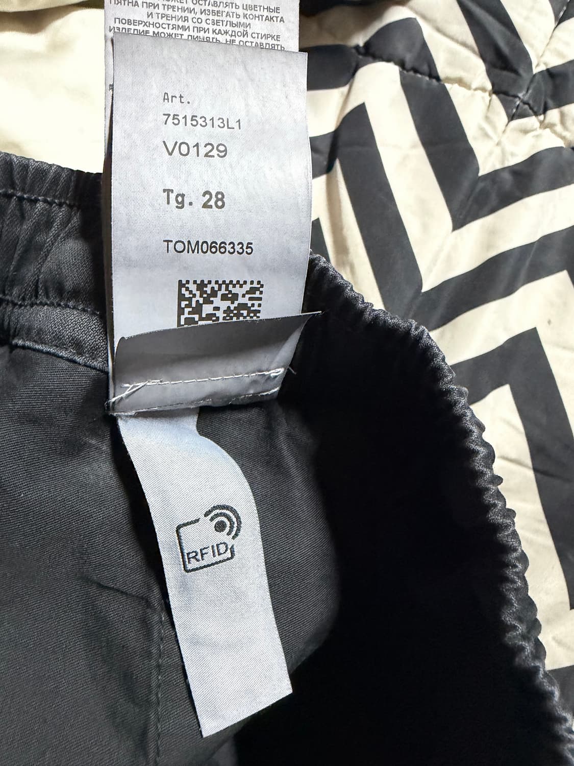 스톤아일랜드 조거 팬츠 29 상품이미지5