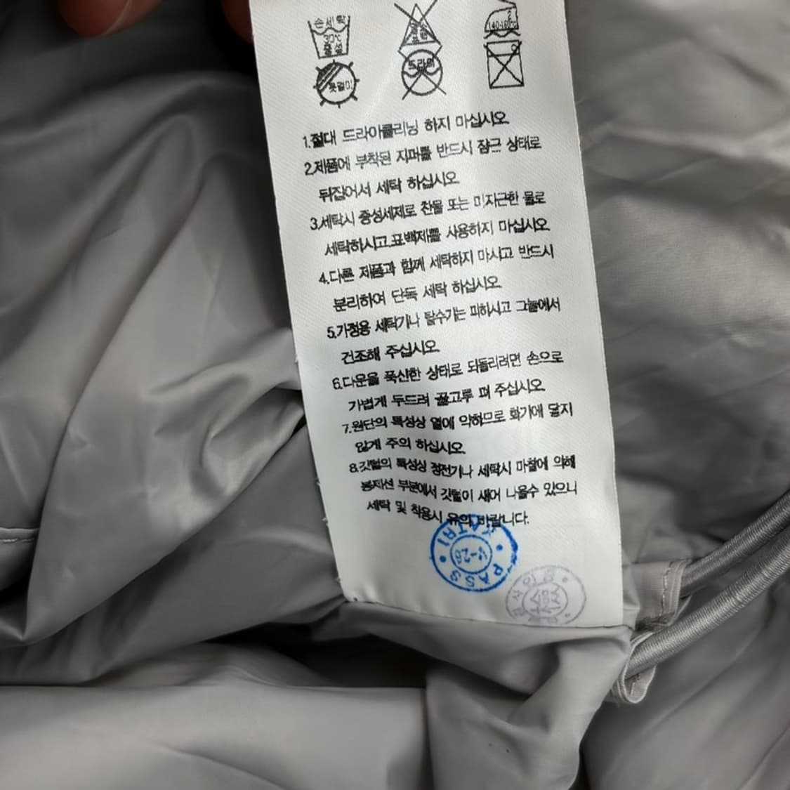 MUSINSA STANDARD 숏다운 덕다운 푸퍼 재킷 L 상품이미지6