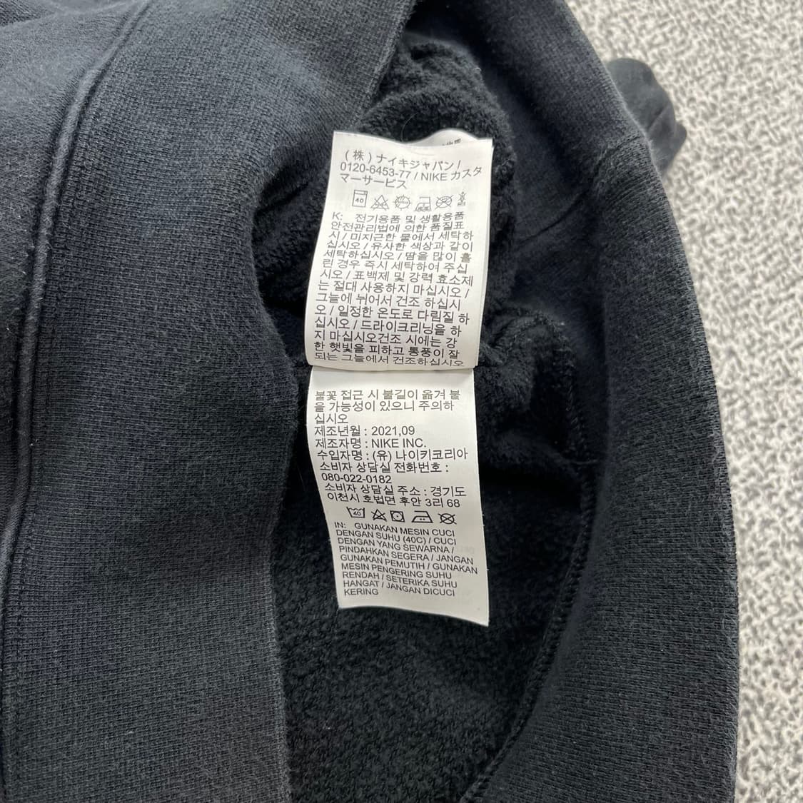 <나이키 스탠다드 후드티> No.1288 상품이미지10