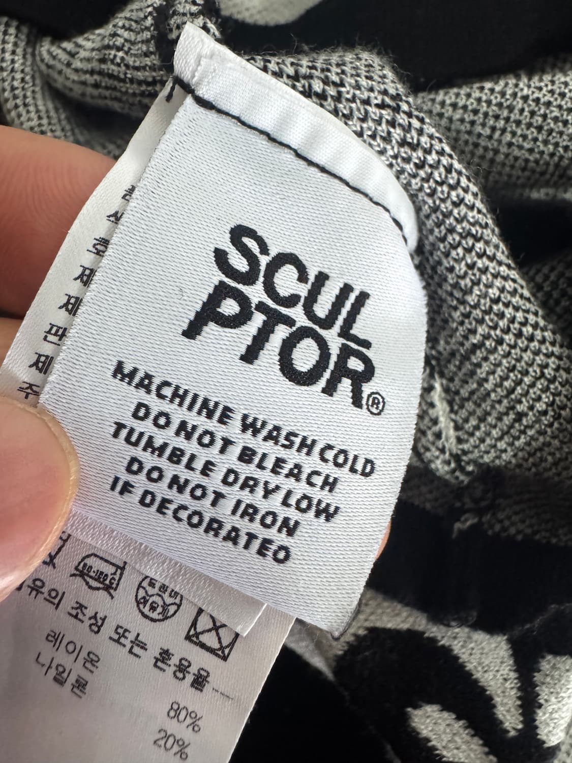 희귀!! 여성 스컬프터 빈티지 패턴 홀터넥 니트 원피스 F 상품이미지4