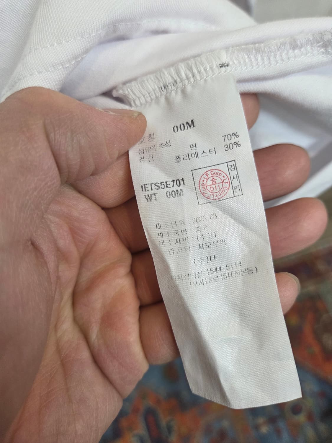 미즈노 일꼬르소 런 런 롱슬리브 긴팔 xl 상품이미지5