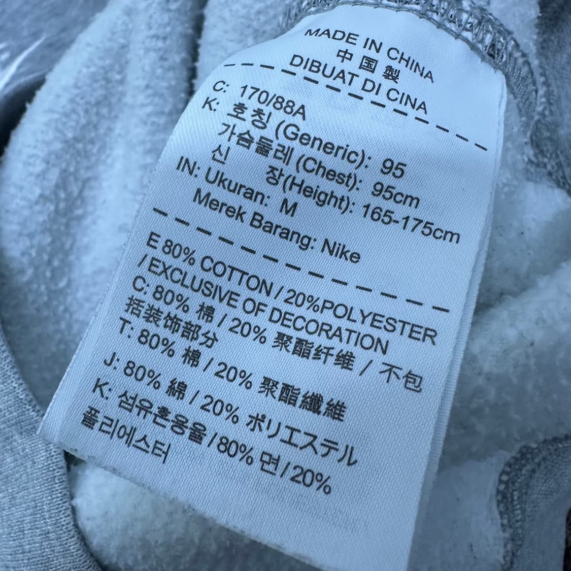 NIKE 나이키 기모 맨투맨 그레이 95(M) 상품이미지8