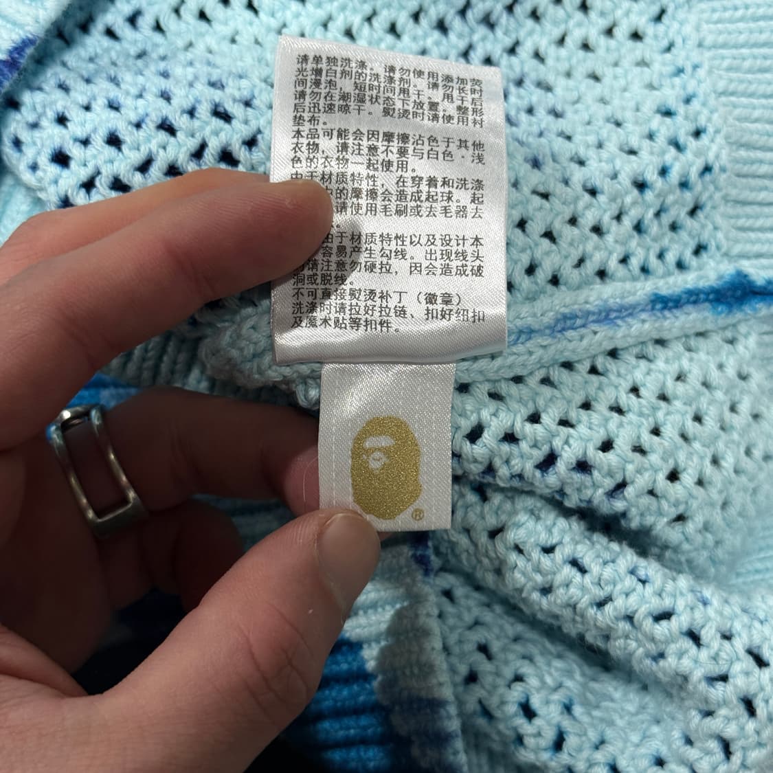 정품 베이프 ABC 청계 카모 크로셰 샤크 풀 집업 후디 상품이미지10