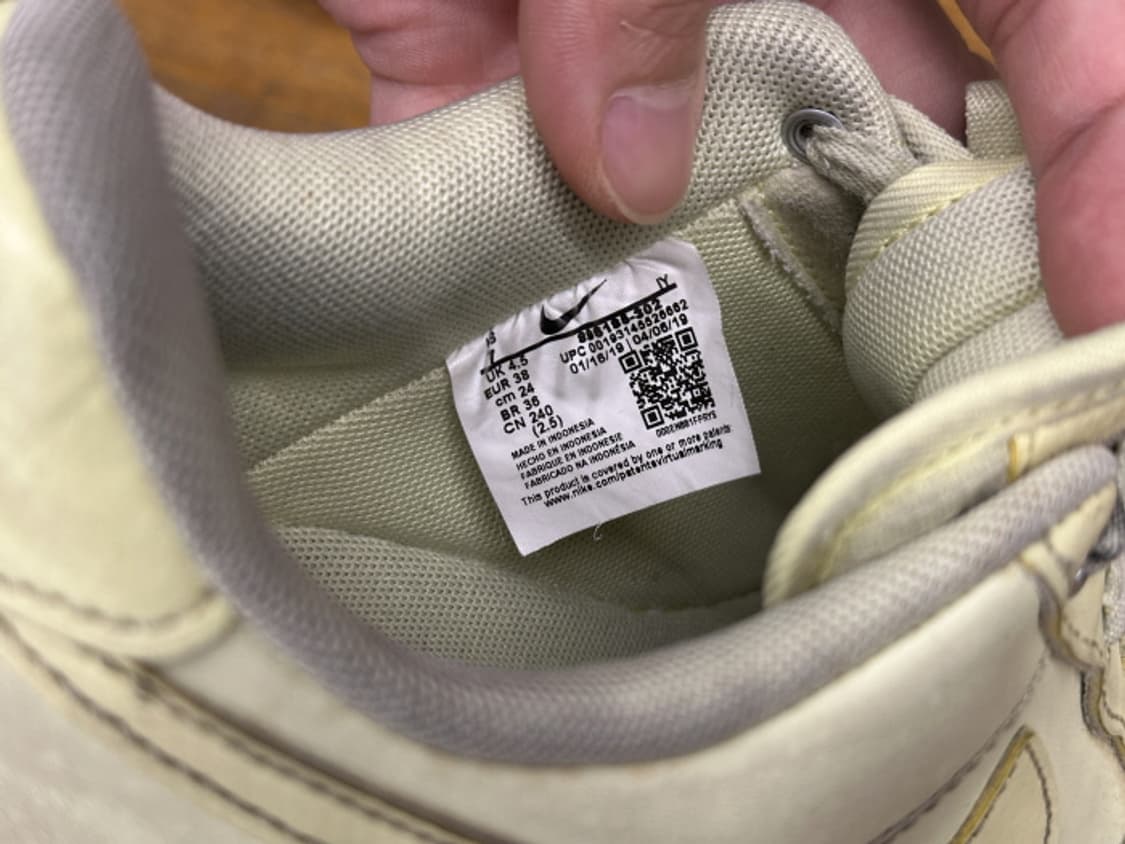 NIKE Air Force 1 (240) 상품이미지8