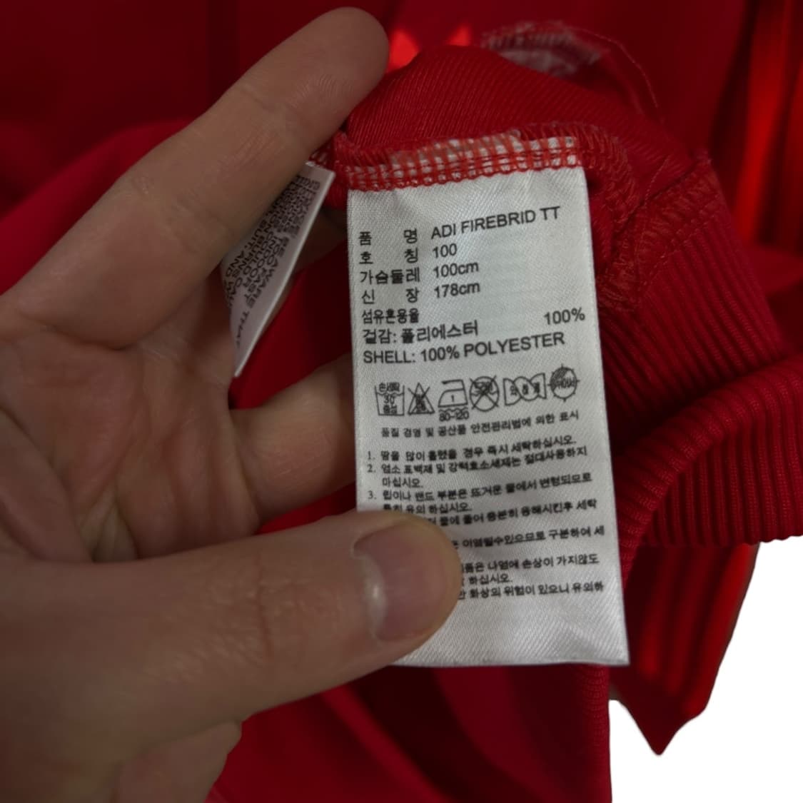 아디다스 파이어버드 트랙탑 상품이미지5