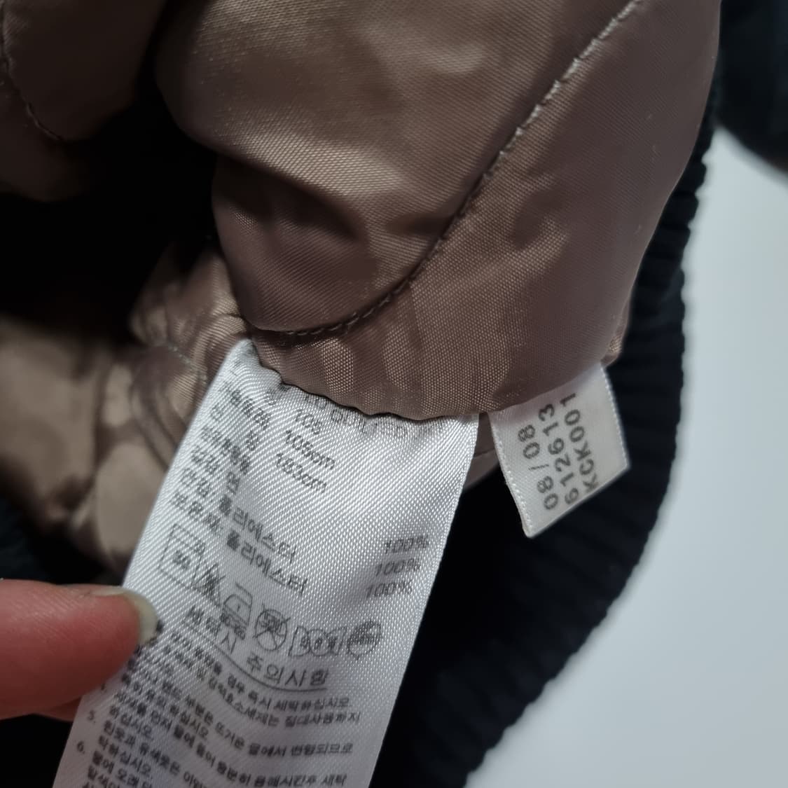 아디다스 N2B 봄버자켓  상품이미지6