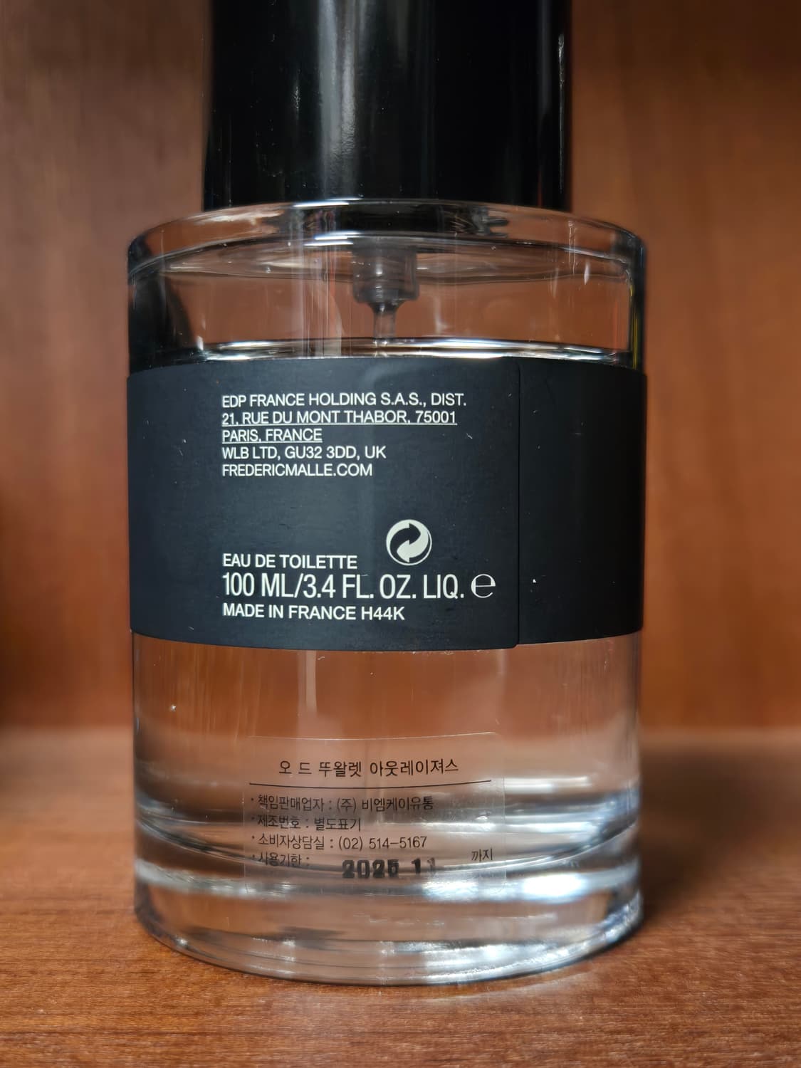 [국문택] 프레드릭말 아웃레이저스 100ml 상품이미지2