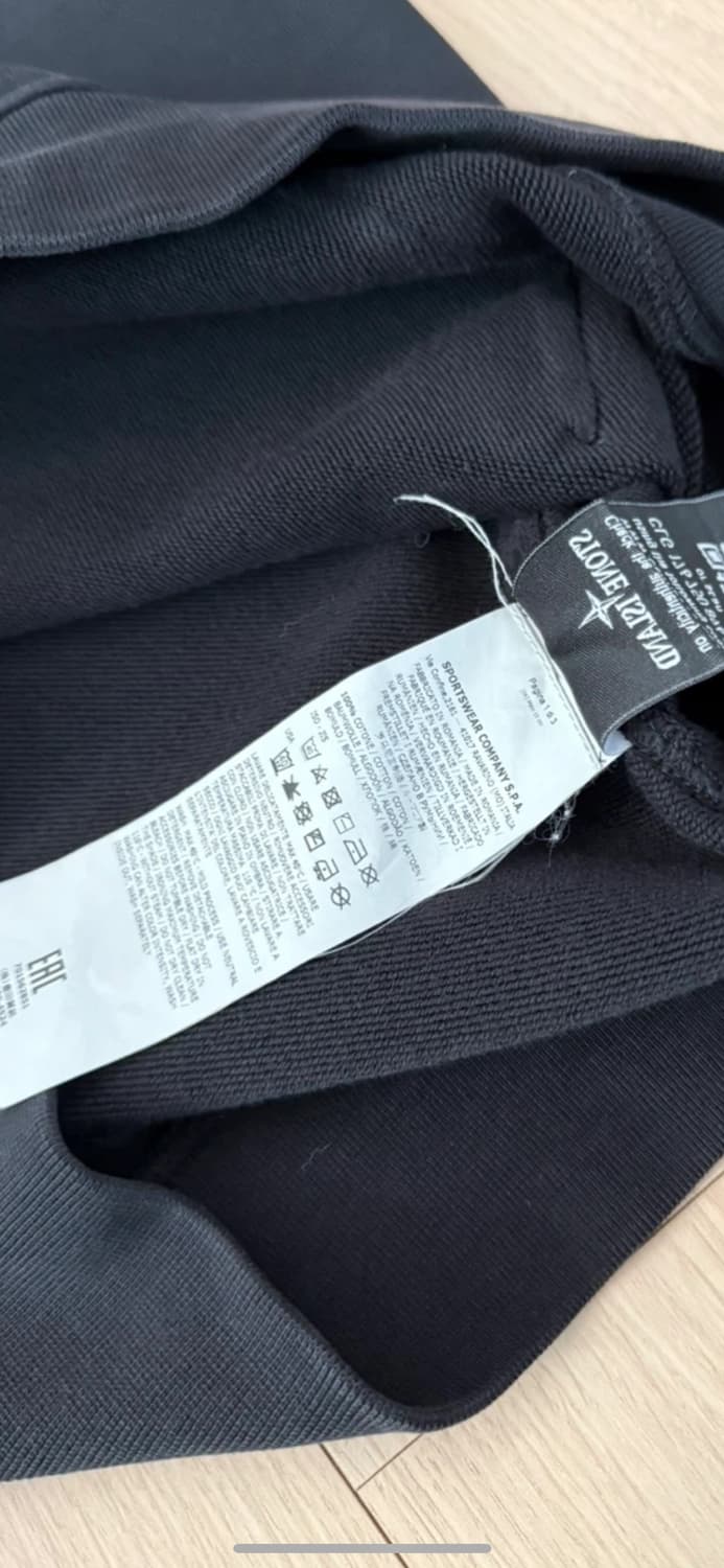 정품 스톤아일랜드 블랙 후드티 M 상품이미지6