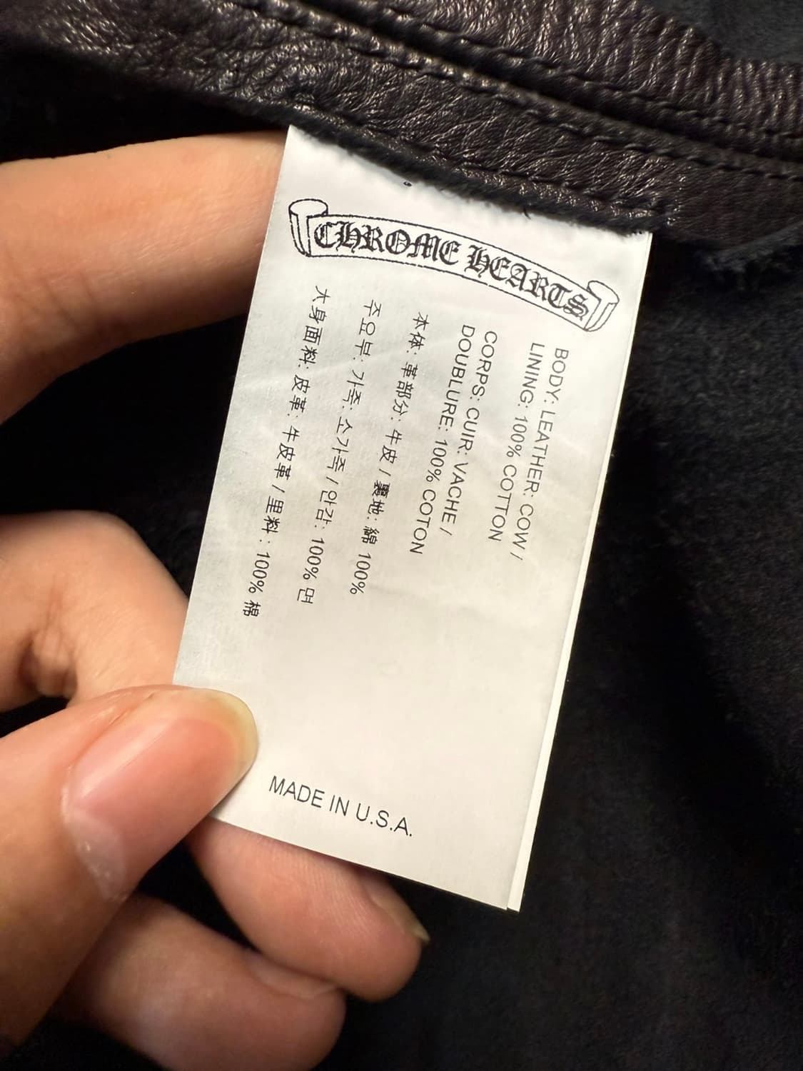 [33] 크롬하츠 카고 레더 팬츠 상품이미지5