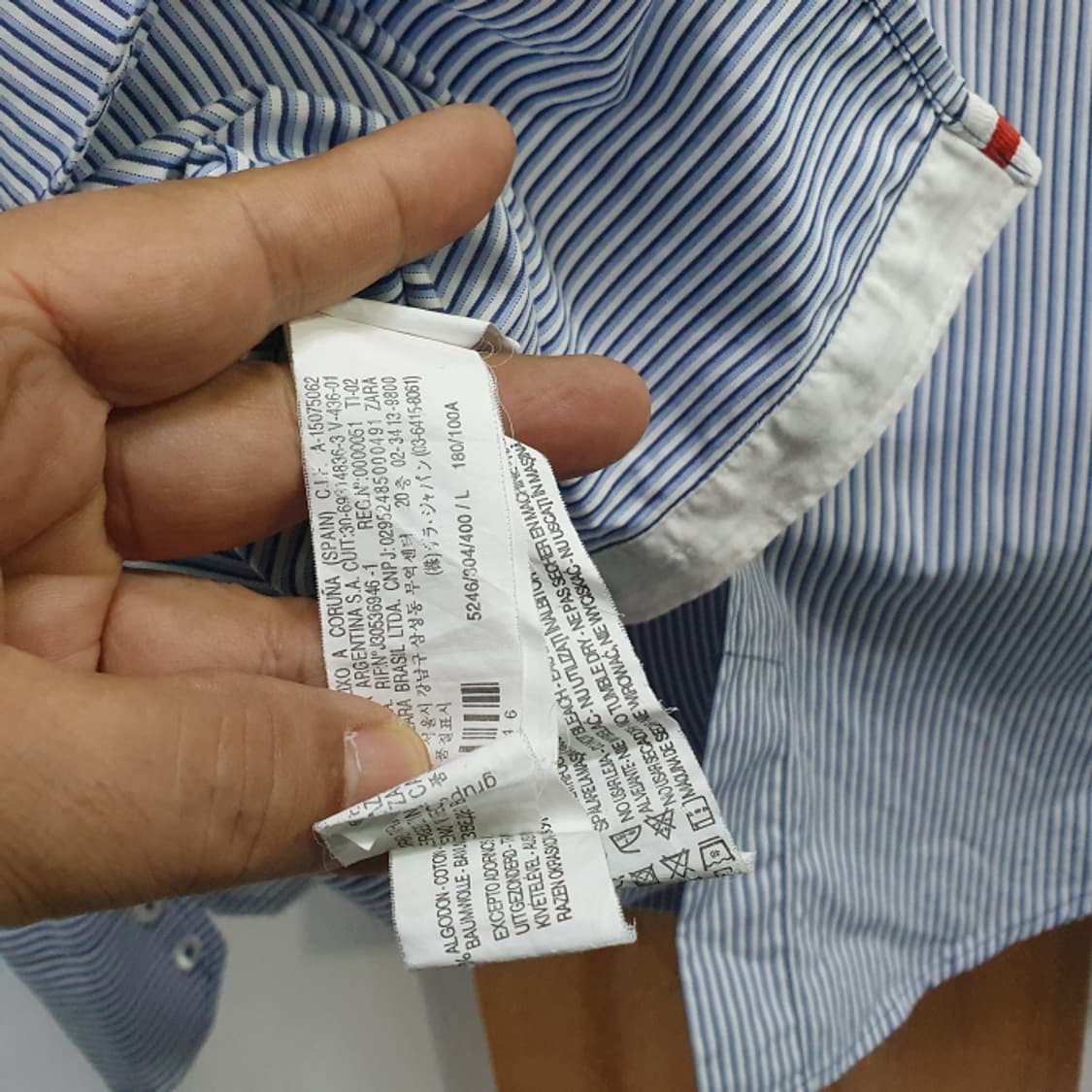 자라맨 남자셔츠(100) 상품이미지5