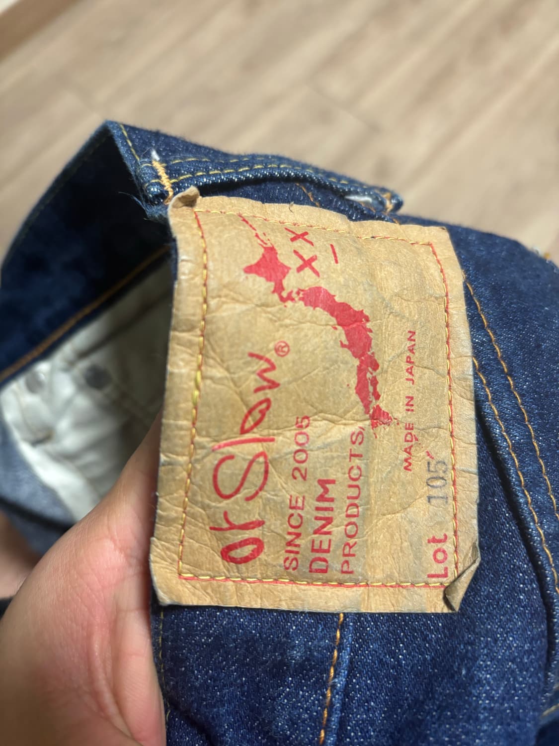 오어슬로우 105 4 상품이미지4