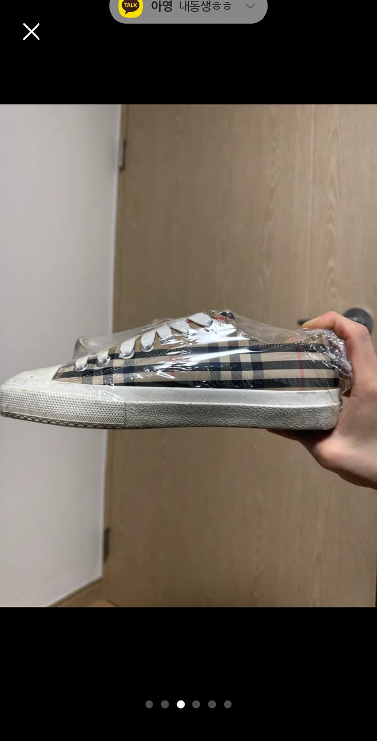 버버리 스니커즈 상품이미지3