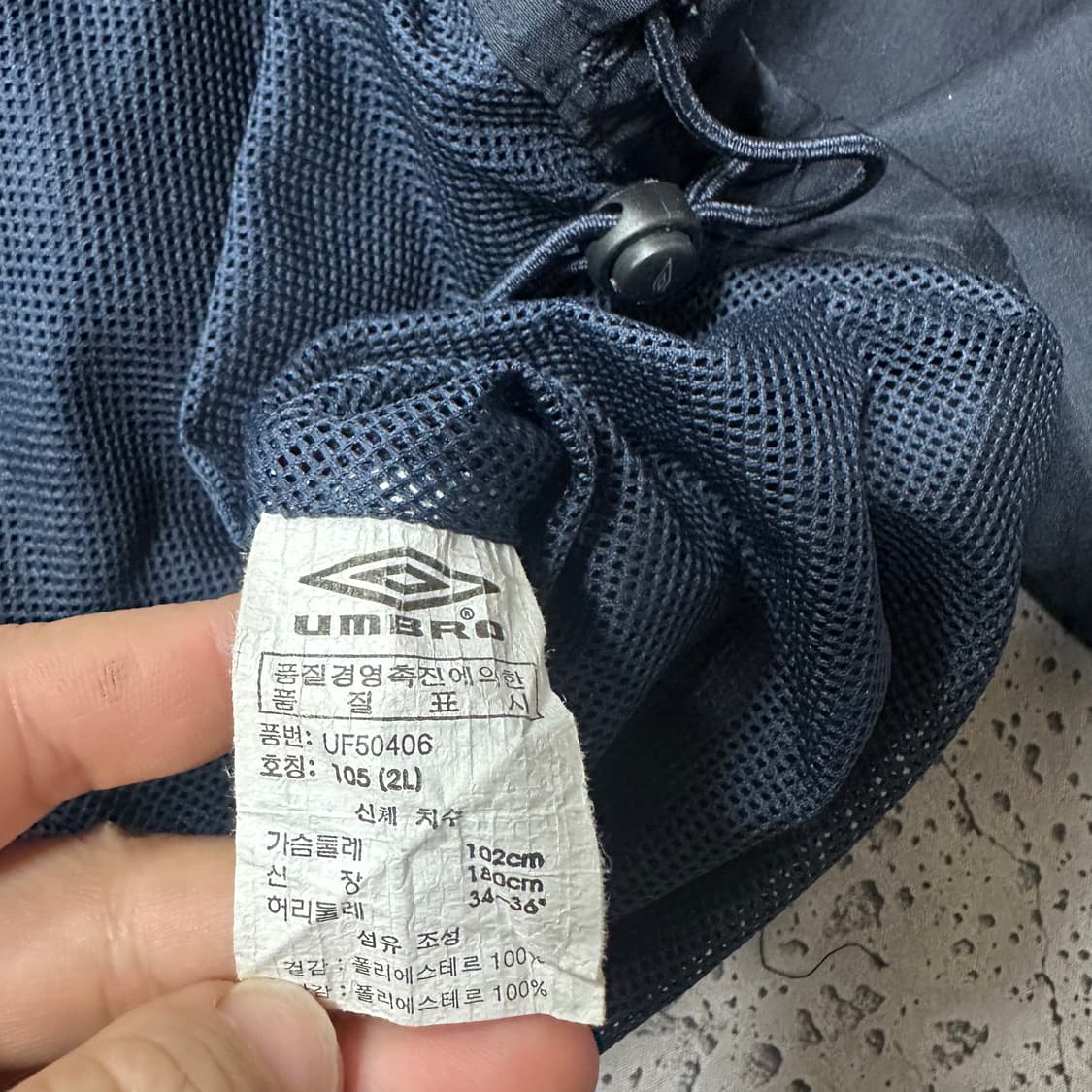 ✨ (바배) 엄브로 잉글랜드 빅로고 웜업  상품이미지4