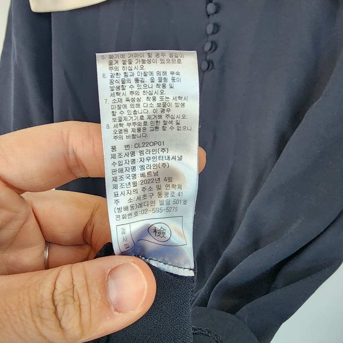 셀럽샵 세라복 스타일 블랙 반팔 롱 원피스 상품이미지9