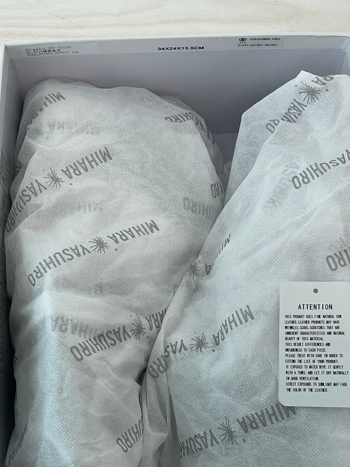 미하라 야스히로 웨인 42 상품이미지2