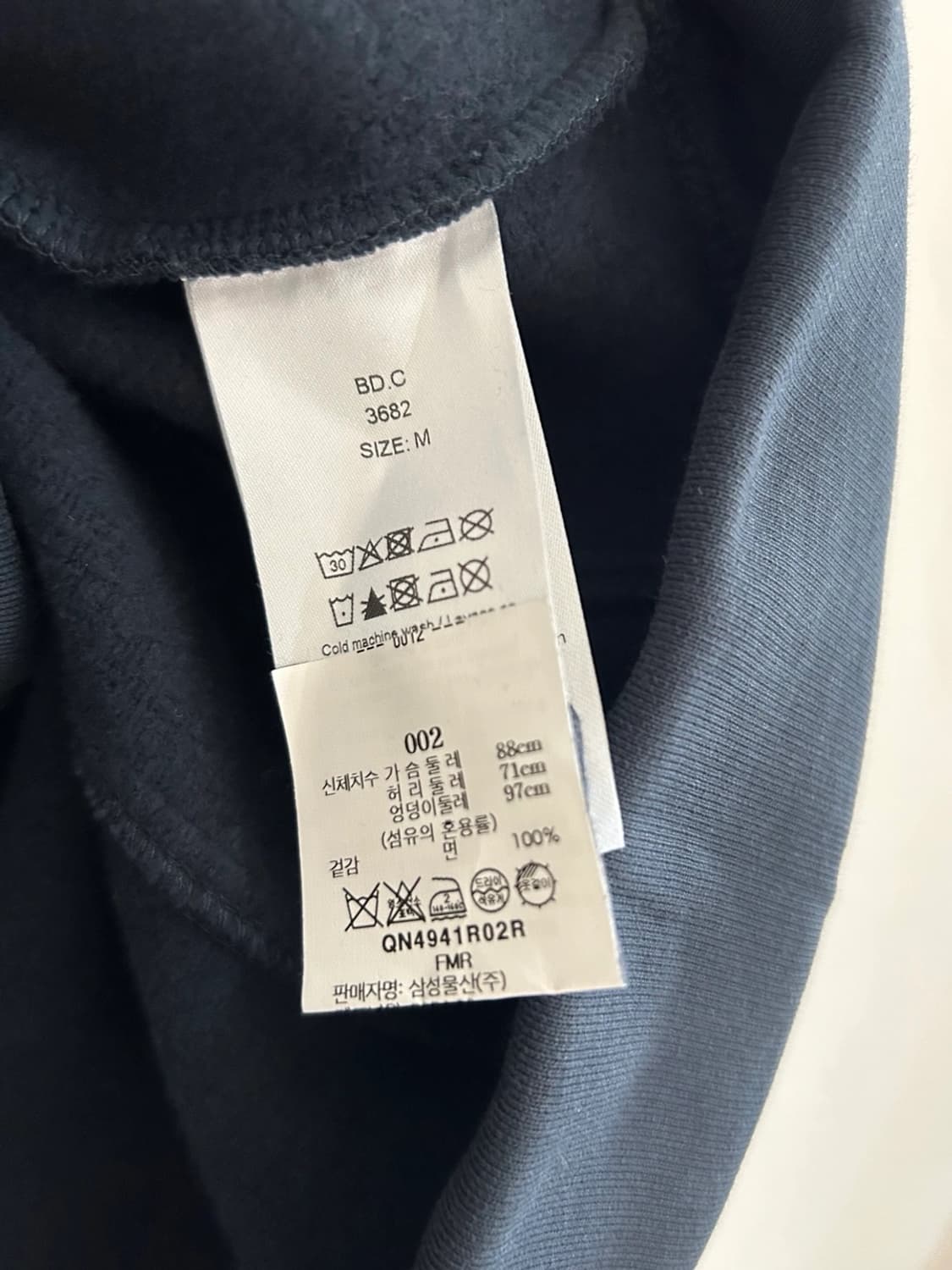 가니 2024 후드집업 상품이미지3