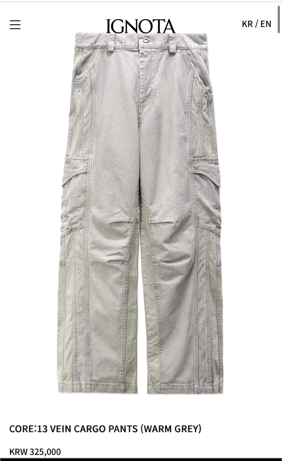 (구매글) 이그노타 코어13 팬츠 IGNOTA CORE13 (M)구합니다 상품이미지1