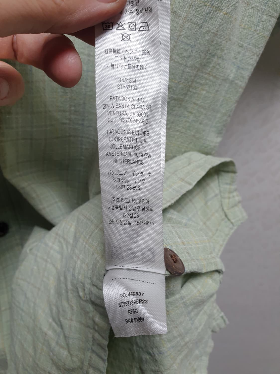 [L/105/정품] 파타고니아 오가닉코튼 반팔셔츠 상품이미지7