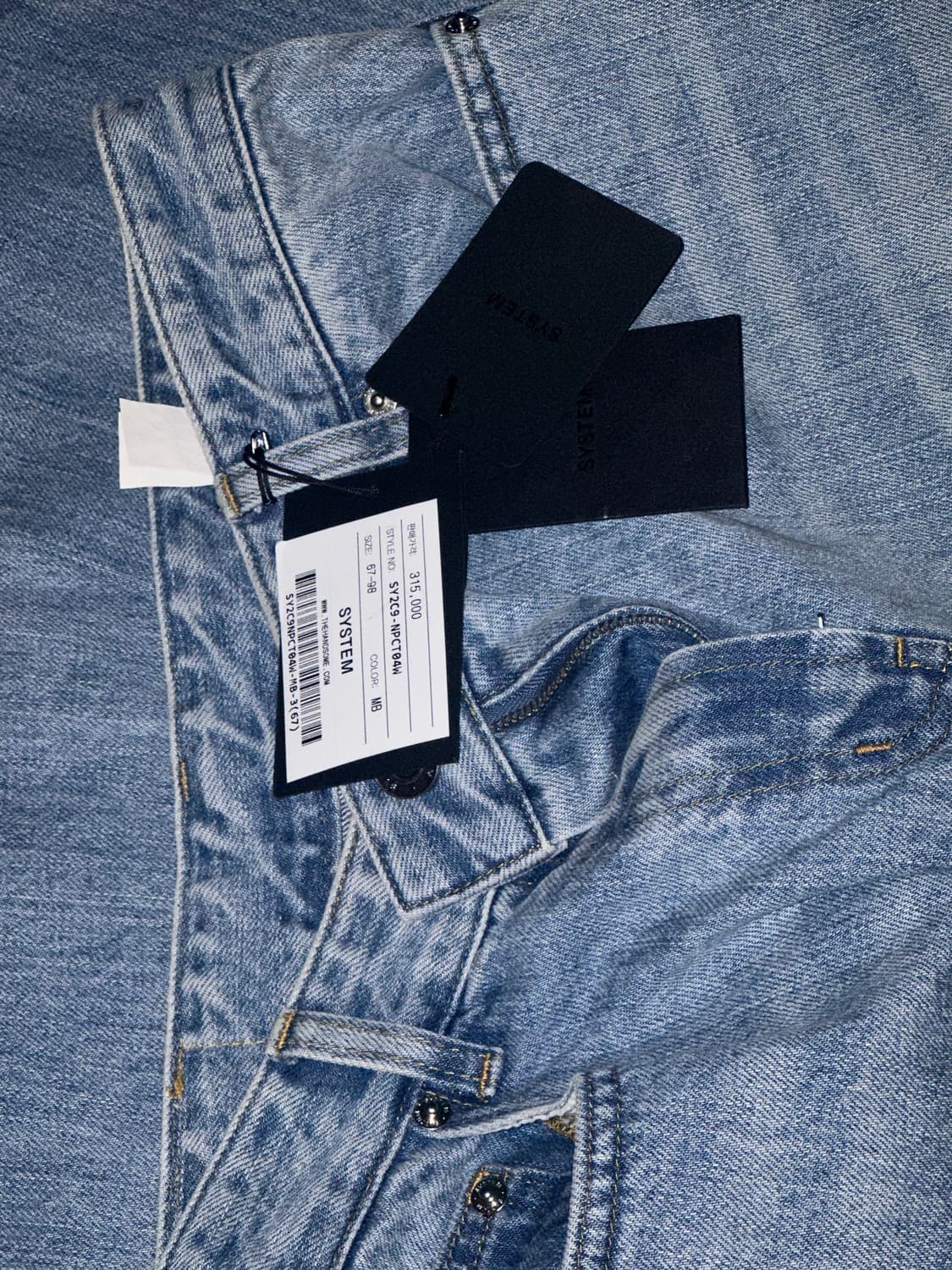 시스템 와이드 데님팬츠 상품이미지4