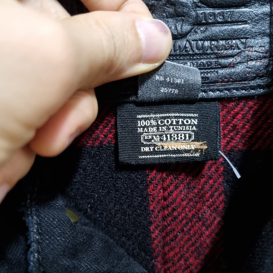 폴로 랄프로렌 디스트레스드 패치워크 보로 워크 자켓 상품이미지5