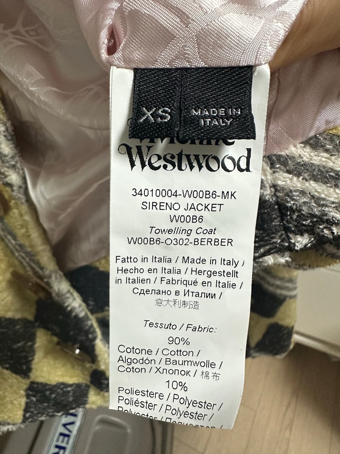 비비안웨스트우드 트위드자켓  상품이미지5