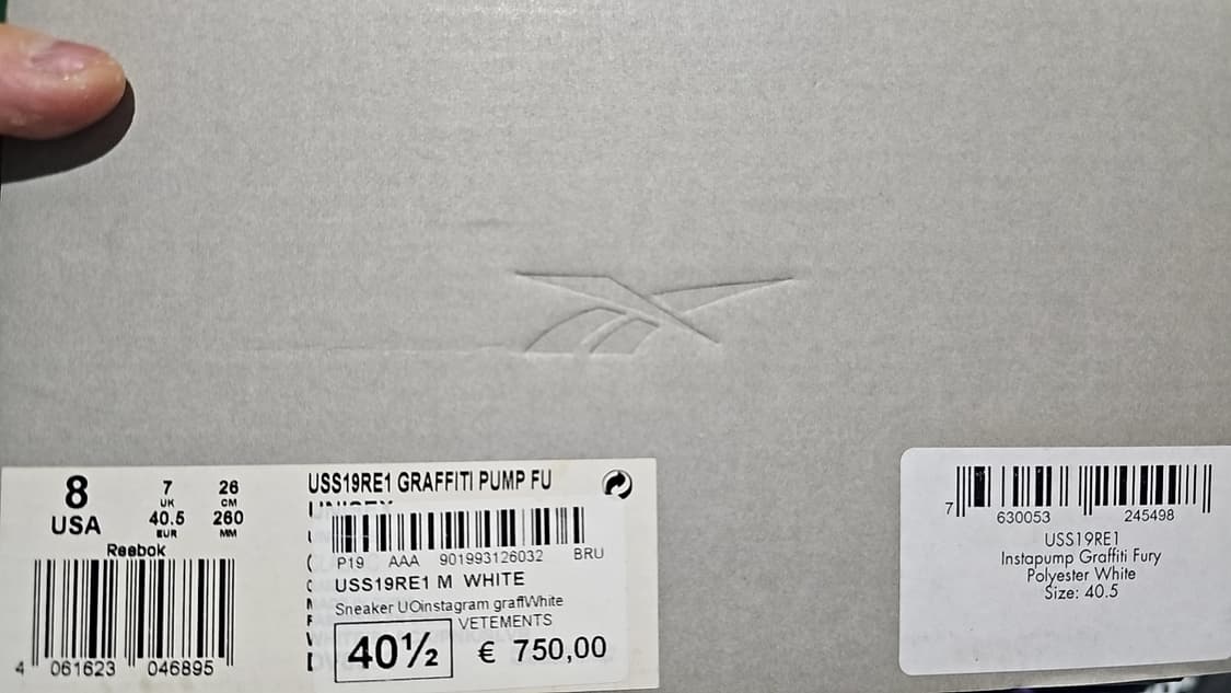 베트멍 리복 퓨리 인스타펌프 260사이즈 상품이미지6