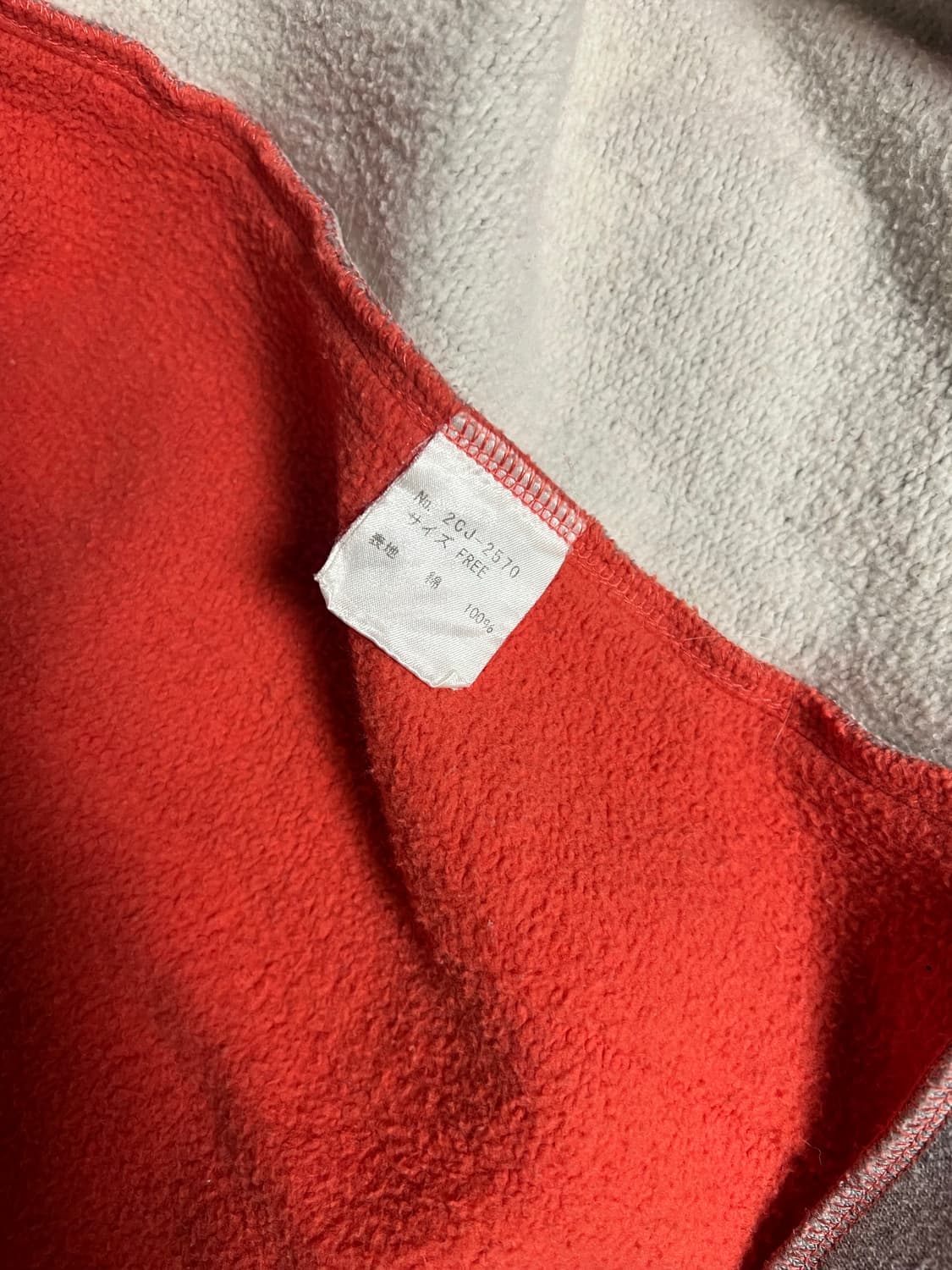 히스테릭글래머 풀 집업 자켓 상품이미지7