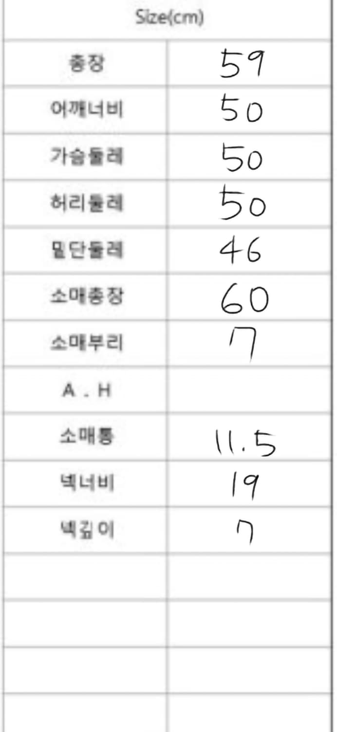 자체제작 맨투맨 카키색 상품이미지2