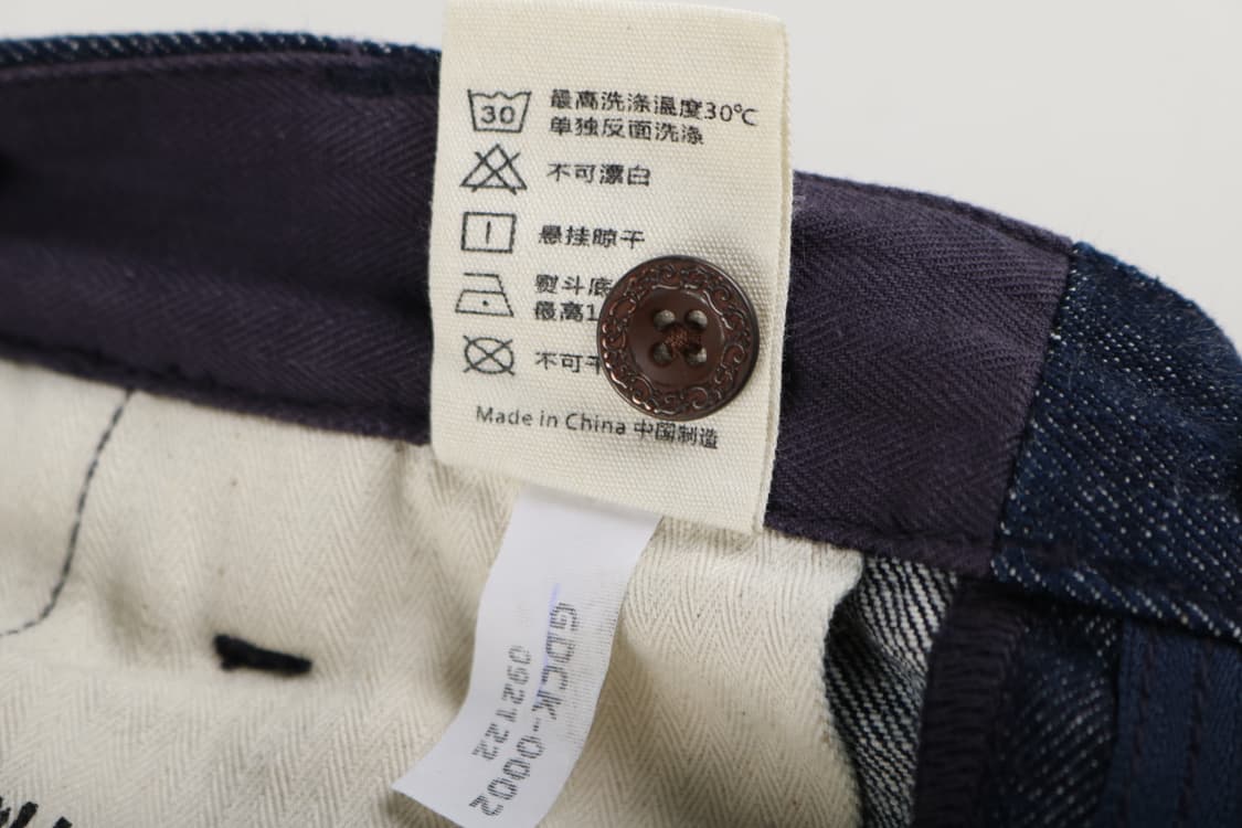 [33인치] 레드 토네이도 구르카 데님팬츠 상품이미지8